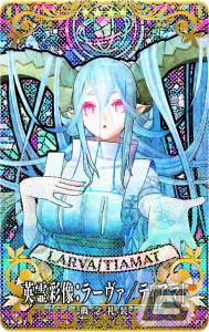 「FGO Arcade」で2024年お正月キャンペーンが12月28日よりスタート！「復刻版:BBからの招待状 電子の海のバトルアリーナ」も開催の画像29