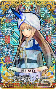 「FGO Arcade」で2024年お正月キャンペーンが12月28日よりスタート！「復刻版:BBからの招待状 電子の海のバトルアリーナ」も開催の画像31