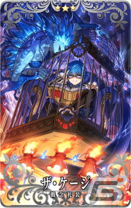 「FGO Arcade」で2024年お正月キャンペーンが12月28日よりスタート！「復刻版:BBからの招待状 電子の海のバトルアリーナ」も開催の画像50