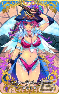 「FGO Arcade」で2024年お正月キャンペーンが12月28日よりスタート！「復刻版:BBからの招待状 電子の海のバトルアリーナ」も開催の画像54