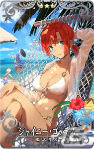 「FGO Arcade」で2024年お正月キャンペーンが12月28日よりスタート！「復刻版:BBからの招待状 電子の海のバトルアリーナ」も開催の画像58