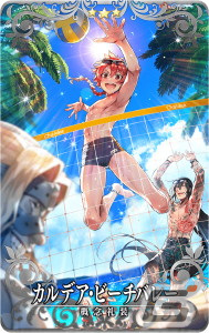 「FGO Arcade」で2024年お正月キャンペーンが12月28日よりスタート！「復刻版:BBからの招待状 電子の海のバトルアリーナ」も開催の画像59