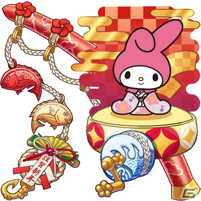 「釣り★スタ」で「サンリオキャラクターズ」とのコラボイベント「謹賀新年！ハローキティとお正月」が開催！の画像
