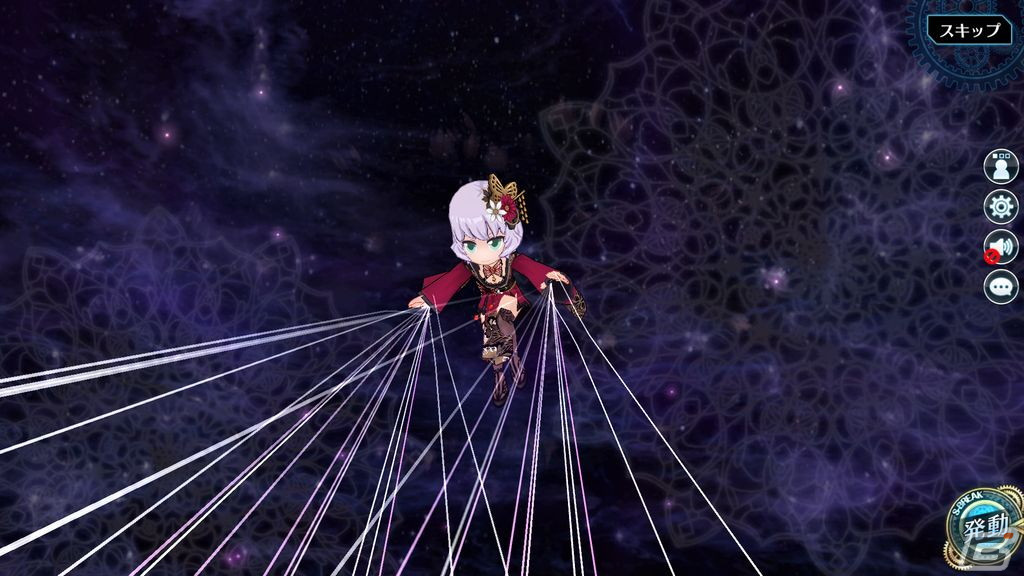 「英雄伝説 暁の軌跡」に艶やかな晴着姿のシャロンが登場！メイド・アルティナが仲間になる90BOX支援ガチャもの画像4