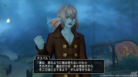 「ドラゴンクエストX　未来への扉とまどろみの少女　オンライン」果ての大地ゼニアスにある「メネト村」と村の異変に立ち向かうキャラクターを紹介！の画像16