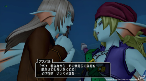 「ドラゴンクエストX　未来への扉とまどろみの少女　オンライン」果ての大地ゼニアスにある「メネト村」と村の異変に立ち向かうキャラクターを紹介！の画像17