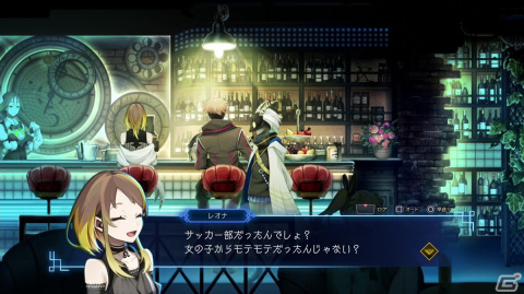 “お酒”がつなぐローグライクとシミュレーションRPG――「BAR ステラアビス」先行プレイレポートの画像11
