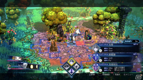 “お酒”がつなぐローグライクとシミュレーションRPG――「BAR ステラアビス」先行プレイレポートの画像19
