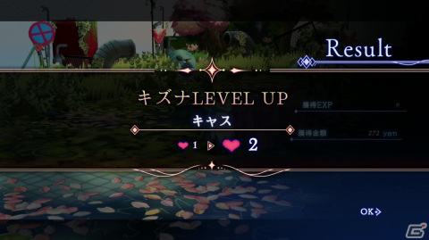 “お酒”がつなぐローグライクとシミュレーションRPG――「BAR ステラアビス」先行プレイレポートの画像21