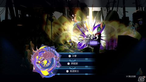“お酒”がつなぐローグライクとシミュレーションRPG――「BAR ステラアビス」先行プレイレポートの画像25