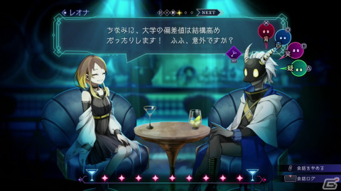 “お酒”がつなぐローグライクとシミュレーションRPG――「BAR ステラアビス」先行プレイレポートの画像8
