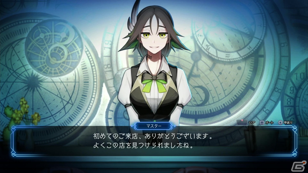 “お酒”がつなぐローグライクとシミュレーションRPG――「BAR ステラアビス」先行プレイレポートの画像