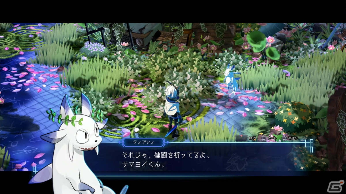 “お酒”がつなぐローグライクとシミュレーションRPG――「BAR ステラアビス」先行プレイレポートの画像