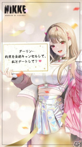 「勝利の女神:NIKKE」新ニケ・紅蓮:ブラックシャドウが登場!新年スペシャル募集ではモダニア(CV:花澤香菜)も復刻の画像