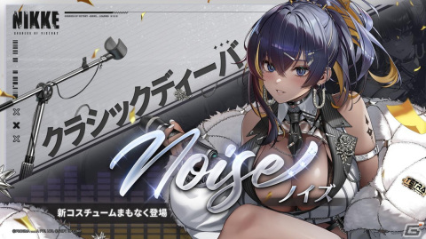「勝利の女神：NIKKE」新ニケ・紅蓮：ブラックシャドウが登場！新年スペシャル募集ではモダニア（CV：花澤香菜）も復刻の画像6