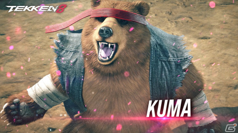 「鉄拳8」に“マスターオブサーモン”クマが参戦！ゲームプレイトレーラーも公開の画像2