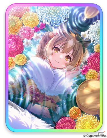 「ウマ娘」に★3ウマ娘「［結願のしまい華］キタサンブラック」が登場！北島三郎さんとのコラボワインが発売決定の画像20