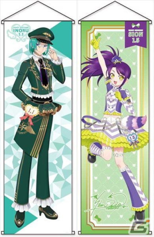「プリティーシリーズ」から2024年1月の限定アイテムがヴィレッジヴァンガードオンラインにて発売！の画像5