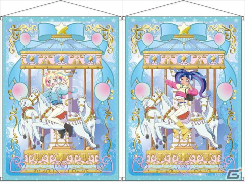 「プリティーシリーズ」から2024年1月の限定アイテムがヴィレッジヴァンガードオンラインにて発売！の画像9