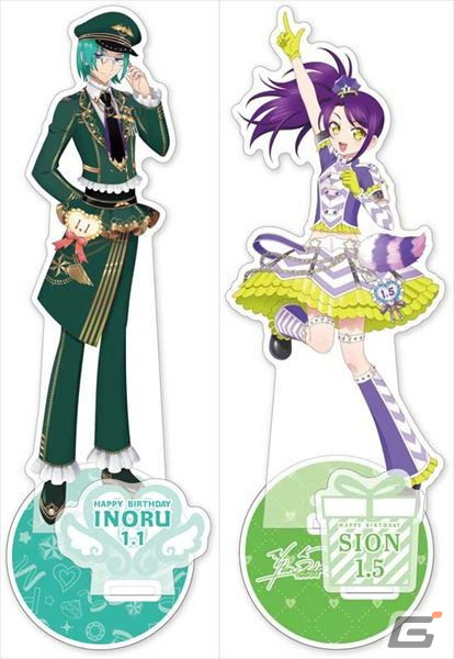 「プリティーシリーズ」から2024年1月の限定アイテムがヴィレッジヴァンガードオンラインにて発売！の画像