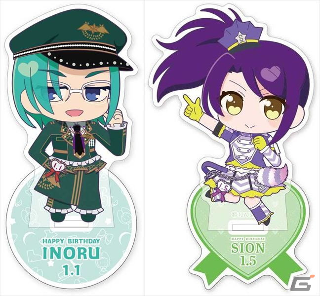 「プリティーシリーズ」から2024年1月の限定アイテムがヴィレッジヴァンガードオンラインにて発売！の画像