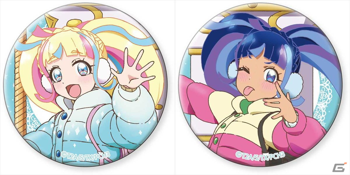 「プリティーシリーズ」から2024年1月の限定アイテムがヴィレッジヴァンガードオンラインにて発売！の画像
