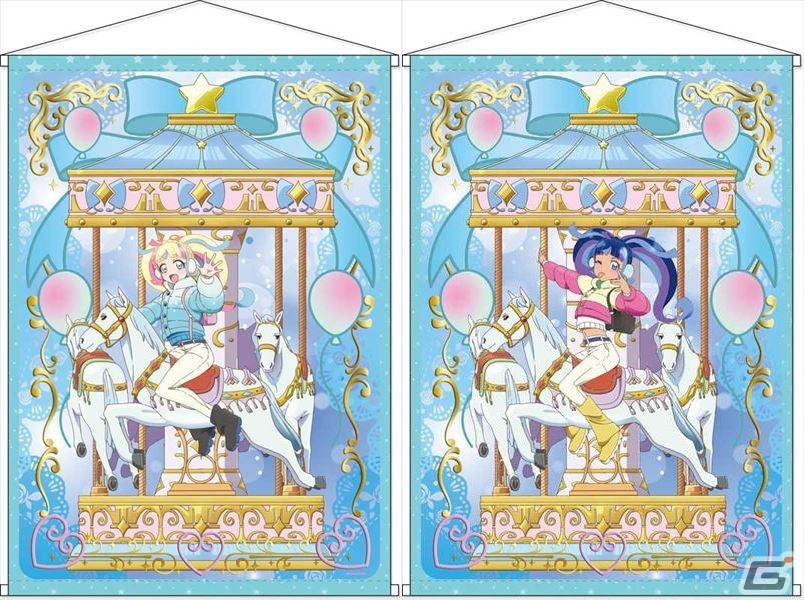 「プリティーシリーズ」から2024年1月の限定アイテムがヴィレッジヴァンガードオンラインにて発売！の画像