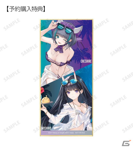 「アズレン」綾波、島風、チェシャー、能代、長門の描き起こし水着ver.イラストによるトレーディングスタンド付き色紙など4アイテムが登場！の画像2