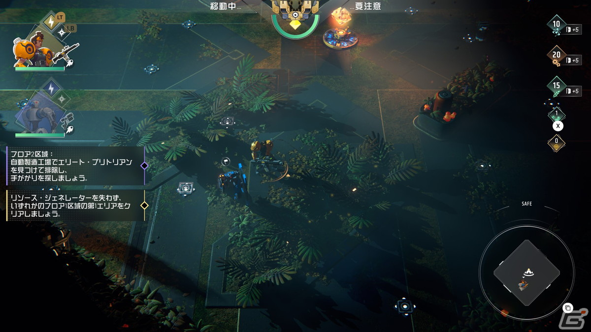 「ENDLESS Dungeon」ヒーローたちの探索の拠点となる「ロビー」の機能と謎めいた宇宙ステーションに存在するダンジョンを紹介!の画像
