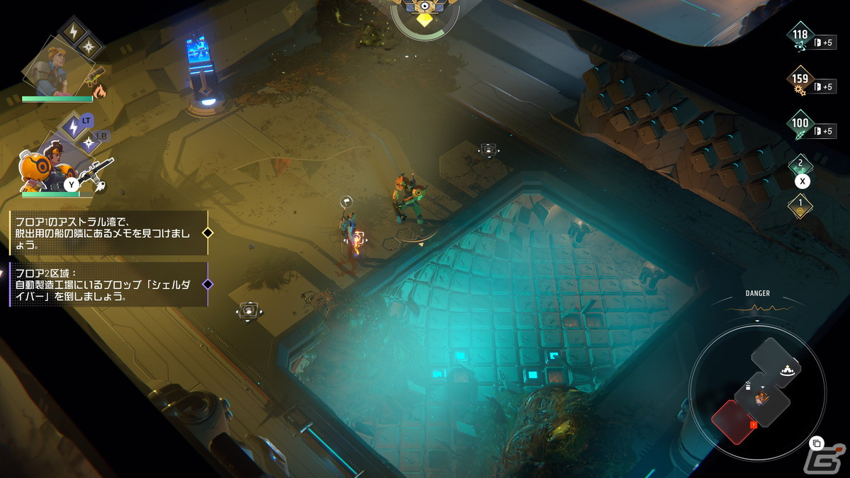 「ENDLESS Dungeon」ヒーローたちの探索の拠点となる「ロビー」の機能と謎めいた宇宙ステーションに存在するダンジョンを紹介!の画像