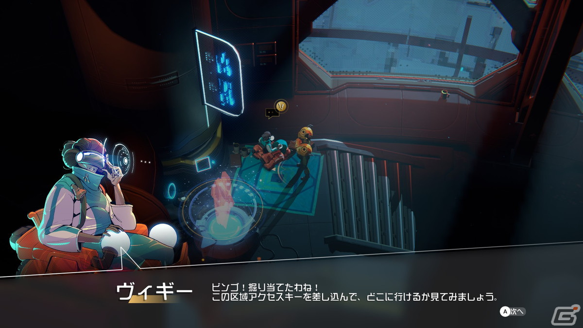 「ENDLESS Dungeon」ヒーローたちの探索の拠点となる「ロビー」の機能と謎めいた宇宙ステーションに存在するダンジョンを紹介!の画像