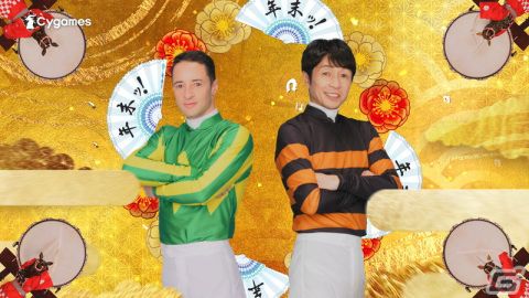 「ウマ娘 プリティーダービー」武豊さん＆クリストフ・ルメールさんが出演するTVCM「ウマウマ年末」篇が放送開始！の画像2