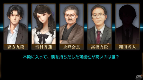 KEMCOのスマホゲームが最大82%OFF!酒場経営シミュ「マレニア国の冒険酒場」や長編RPG「アスディバイン」シリーズが登場の画像4