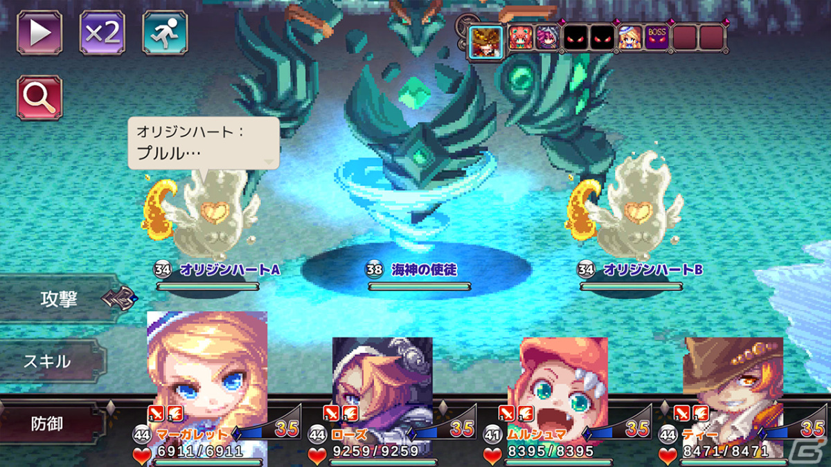 KEMCOのスマホゲームが最大82%OFF!酒場経営シミュ「マレニア国の冒険酒場」や長編RPG「アスディバイン」シリーズが登場の画像