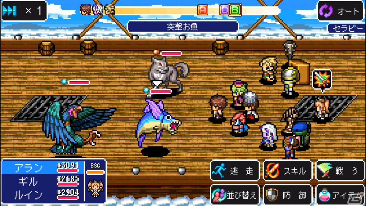 KEMCOのスマホゲームが最大82%OFF!酒場経営シミュ「マレニア国の冒険酒場」や長編RPG「アスディバイン」シリーズが登場の画像