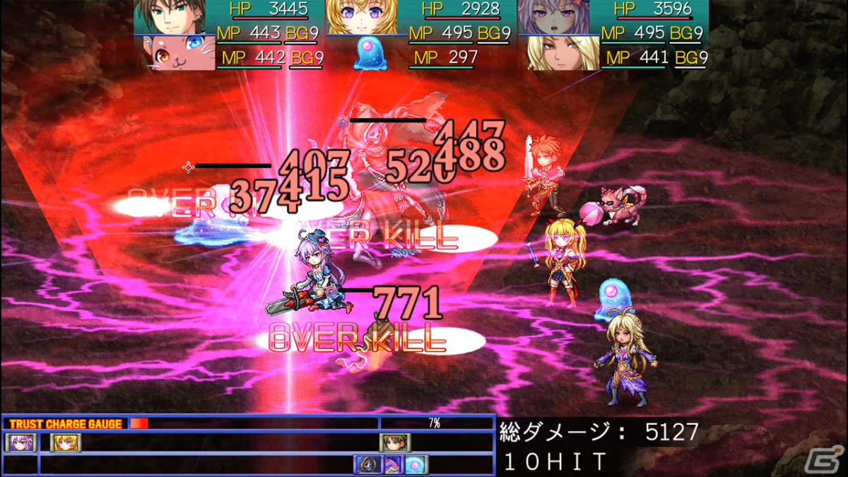 KEMCOのスマホゲームが最大82%OFF!酒場経営シミュ「マレニア国の冒険酒場」や長編RPG「アスディバイン」シリーズが登場の画像