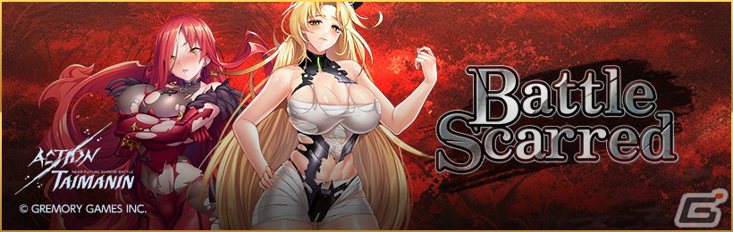 「アクション対魔忍」エミリー・シモンズリが1月2日にリニューアル!モデリング修正のほかメガネのON/OFF機能も追加の画像