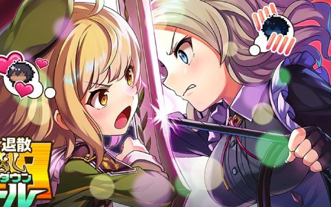 「天啓パラドクス」にてLimitedイベント「煩悩☆退散年越しカウントダウンバトル」が開催！サイドストーリー「ペイシェ編2章」も公開