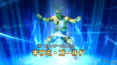 「龍が如く8」スジモンたちを使ってバトルする「スジモンバトル」を紹介！春日一番専用の新ジョブ「召喚士」もの画像8