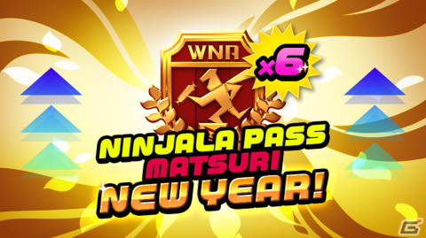 「ニンジャラ」で「ニューイヤー2024キャンペーン！」が開催！アバターアイテム30％オフセールや最大で500ジャラもらえるログインボーナスなどの画像5