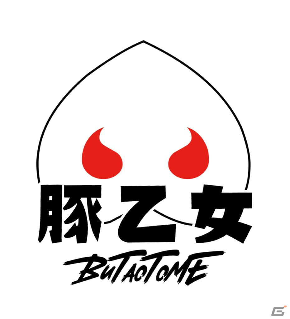 「東方LostWord」100連が必ず当たるおいのりルーレットや水着姿の幽々子、妖夢が登場！年末年始イベントを紹介の画像