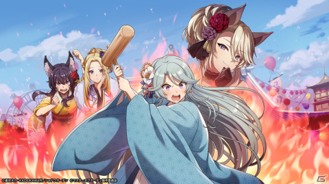 「カゲマス」でシーズナルイベント「全力疾走！オオイゼアスロン改！」が開催！振袖衣装のゼータとイプシロンが登場の画像2