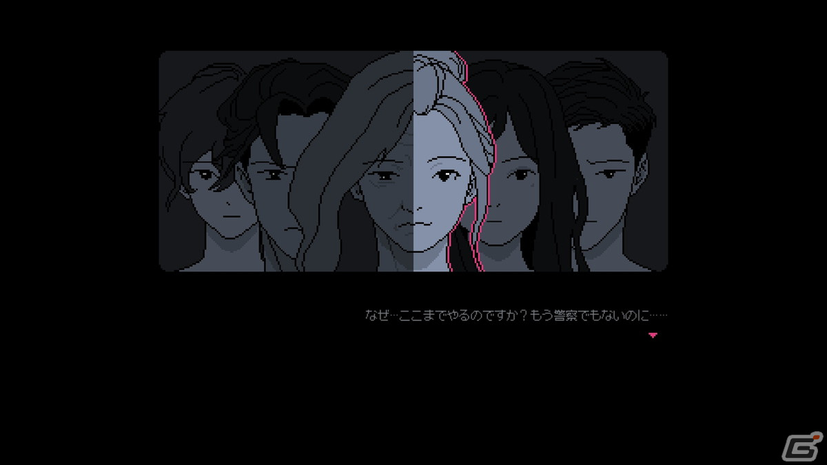 PC版「未解決事件は終わらせないといけないから」の配信日が2024年1月18日に決定！未解決のまま残った児童失踪事件の謎を解く推理ADVの画像