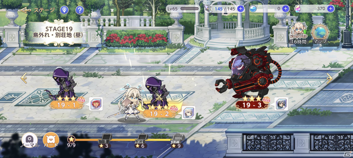 「ユグドラリバース」年末年始イベントが開催！★3の異能者とSSRサポートカード召喚確率が2倍になる「召喚Fes」などが登場の画像8