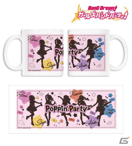 「ガルパ」トレーディング Ani-Art 第5弾 アクリルスタンドや各バンドのイラストが描き起こされたモバイルバッテリーなど7商品が登場！の画像13