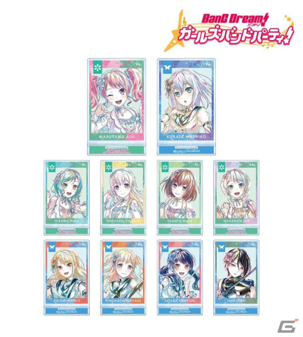 「ガルパ」トレーディング Ani-Art 第5弾 アクリルスタンドや各バンドのイラストが描き起こされたモバイルバッテリーなど7商品が登場！の画像5
