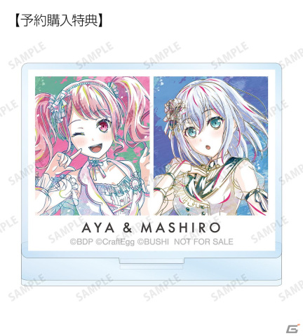 「ガルパ」トレーディング Ani-Art 第5弾 アクリルスタンドや各バンドのイラストが描き起こされたモバイルバッテリーなど7商品が登場！の画像6