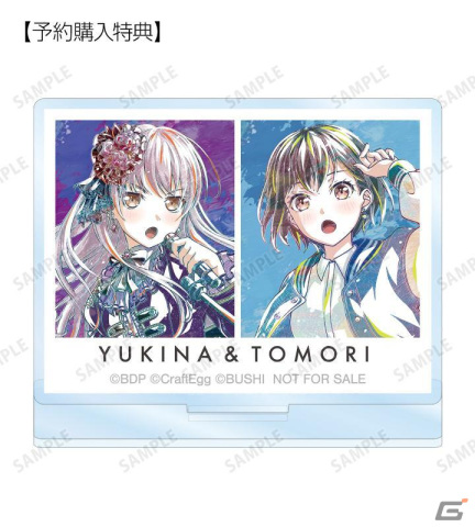 「ガルパ」トレーディング Ani-Art 第5弾 アクリルスタンドや各バンドのイラストが描き起こされたモバイルバッテリーなど7商品が登場！の画像8