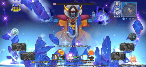「ドラゴンクエスト　チャンピオンズ」で「ドラゴンクエスト III」コラボイベントの後編が開始！ひかりの勇者装備のふくびきが登場の画像14