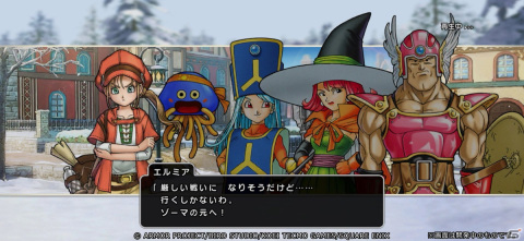 「ドラゴンクエスト　チャンピオンズ」で「ドラゴンクエスト III」コラボイベントの後編が開始！ひかりの勇者装備のふくびきが登場の画像2
